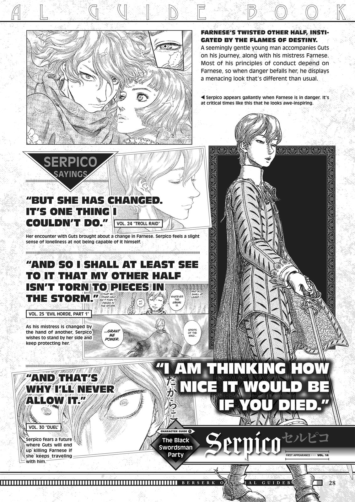 Chapter 350.5 — Chapter 350.5 — Page 28