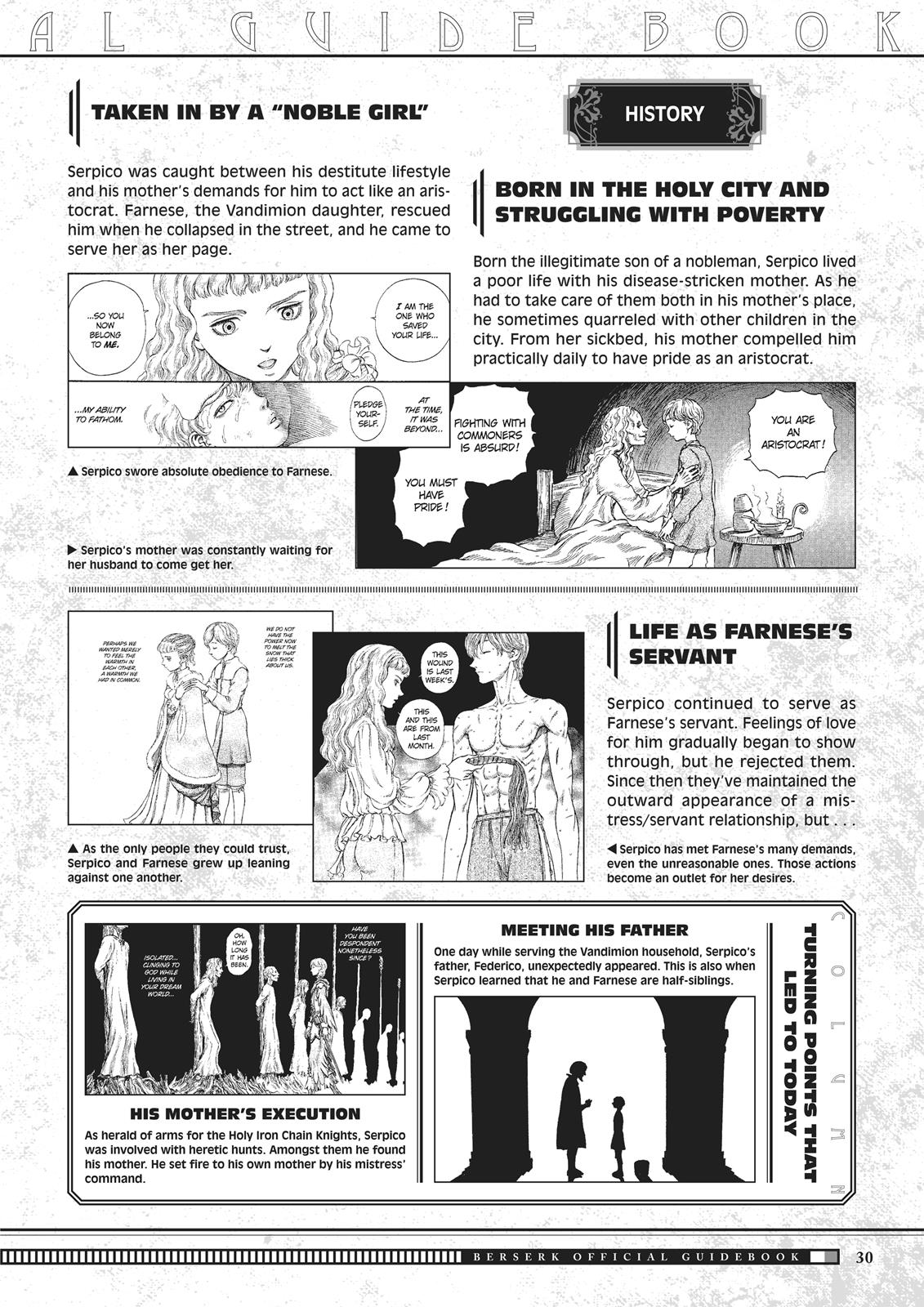 Chapter 350.5 — Chapter 350.5 — Page 30