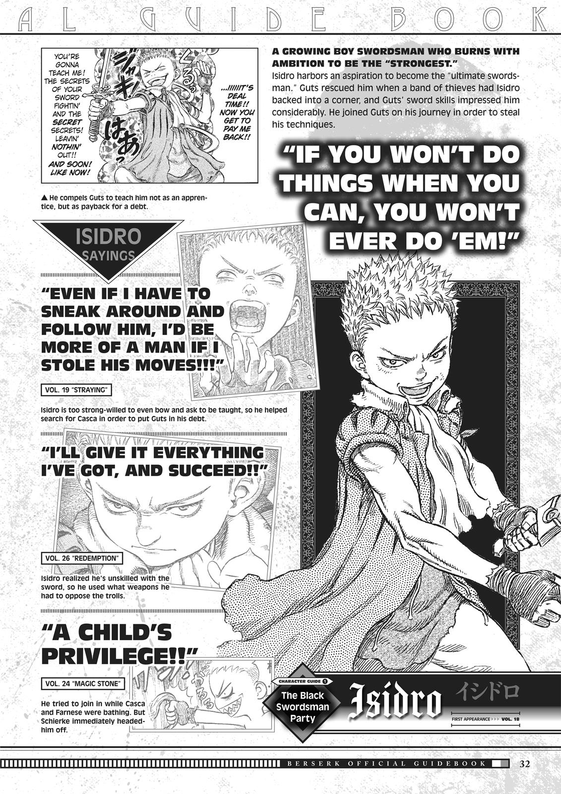 Chapter 350.5 — Chapter 350.5 — Page 32