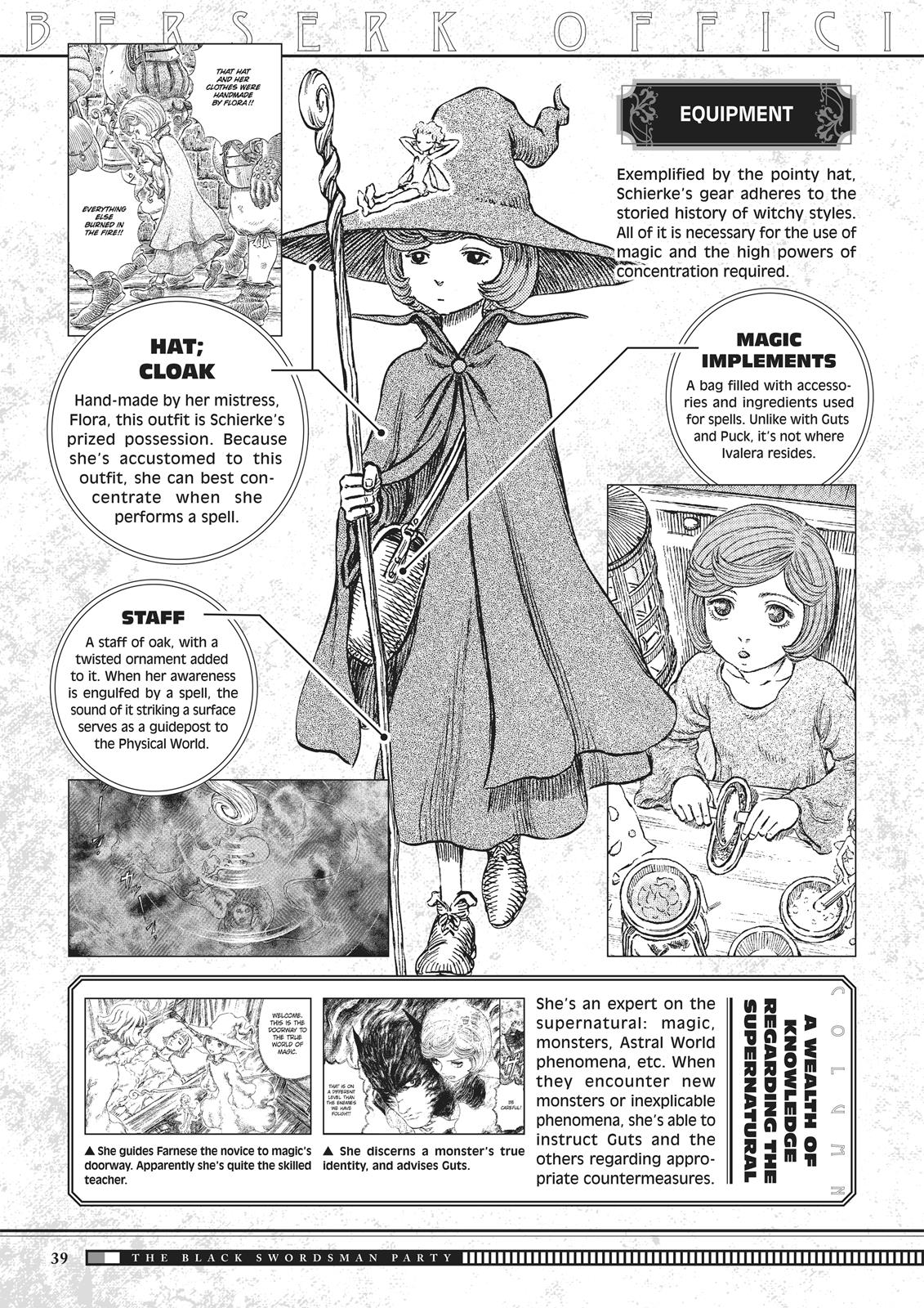 Chapter 350.5 — Chapter 350.5 — Page 39