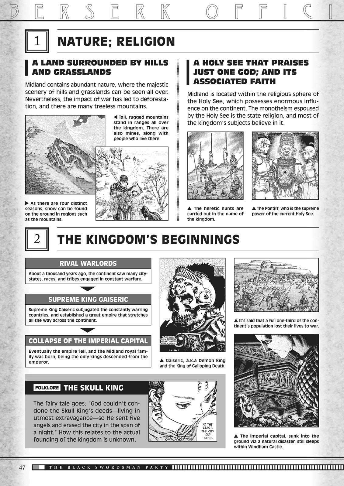 Chapter 350.5 — Chapter 350.5 — Page 47