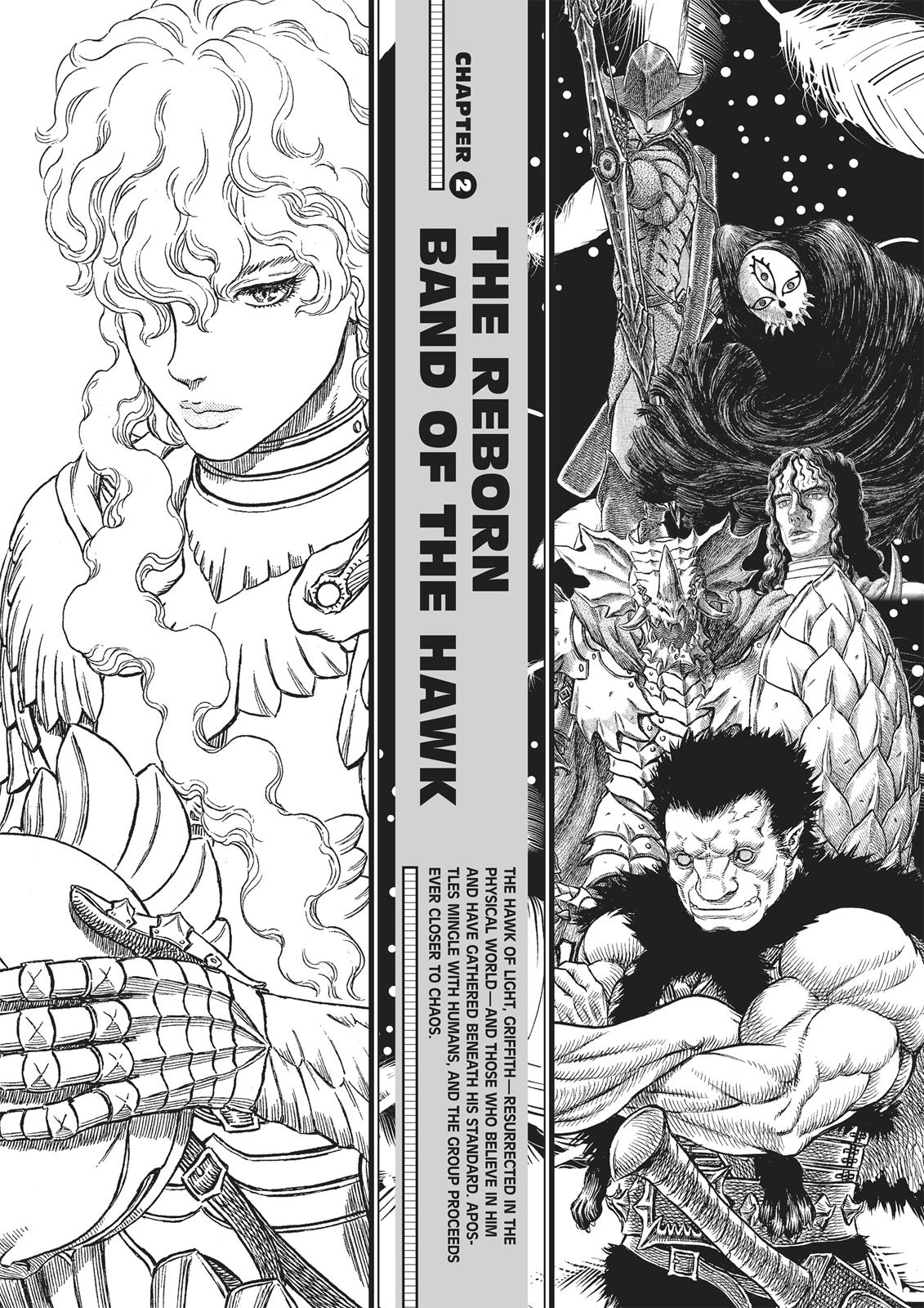 Chapter 350.5 — Chapter 350.5 — Page 54