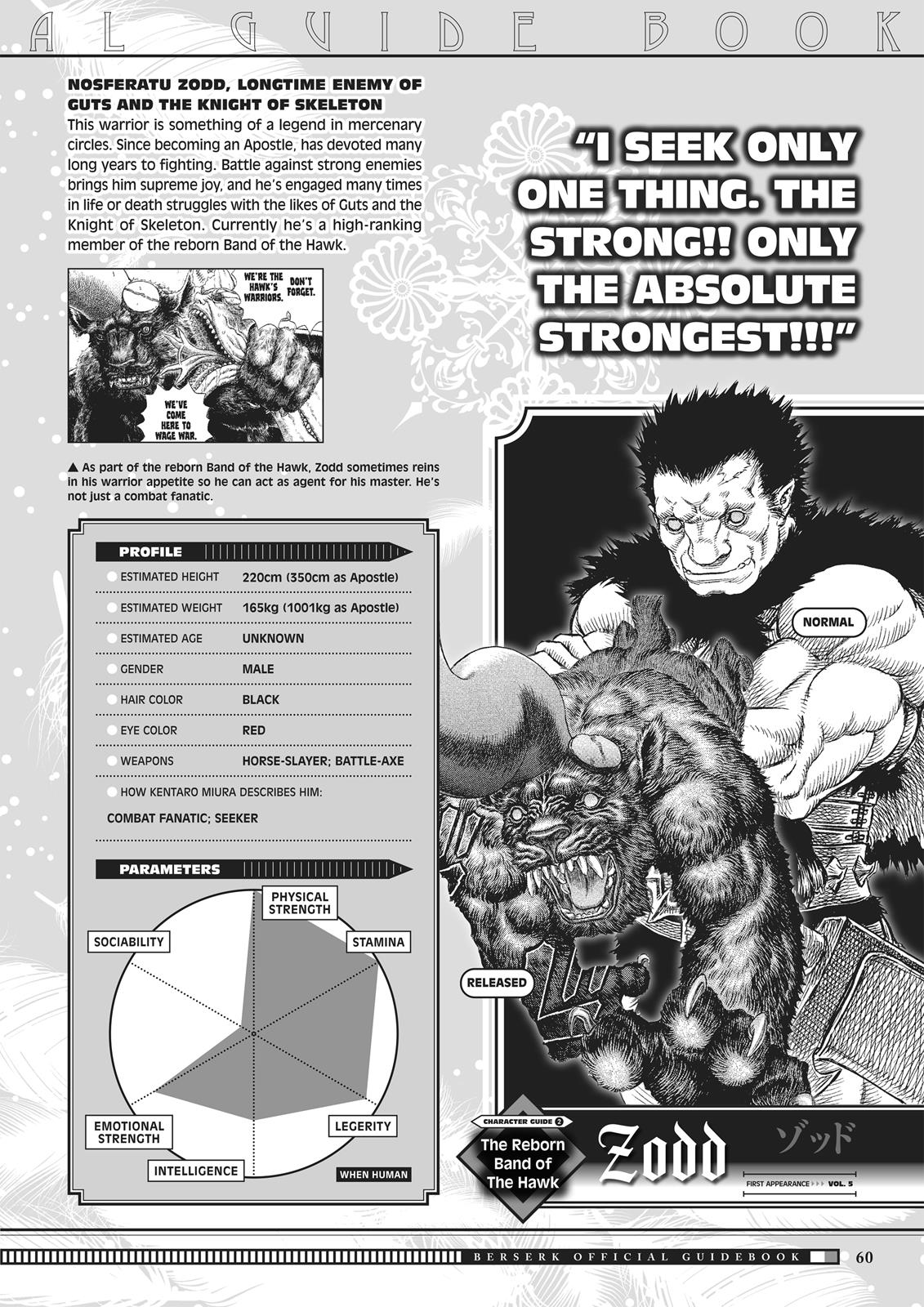 Chapter 350.5 — Chapter 350.5 — Page 59