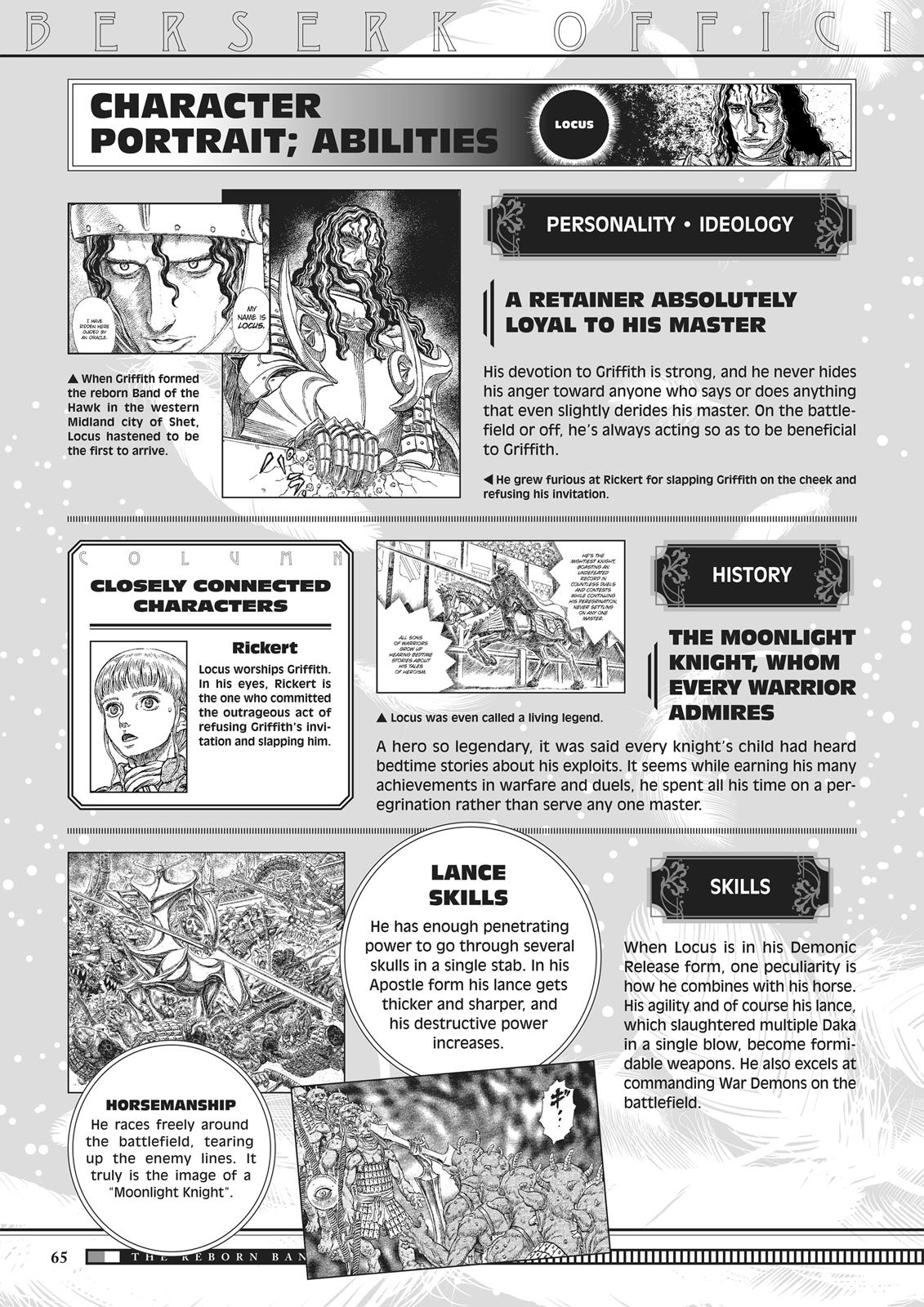 Chapter 350.5 — Chapter 350.5 — Page 64