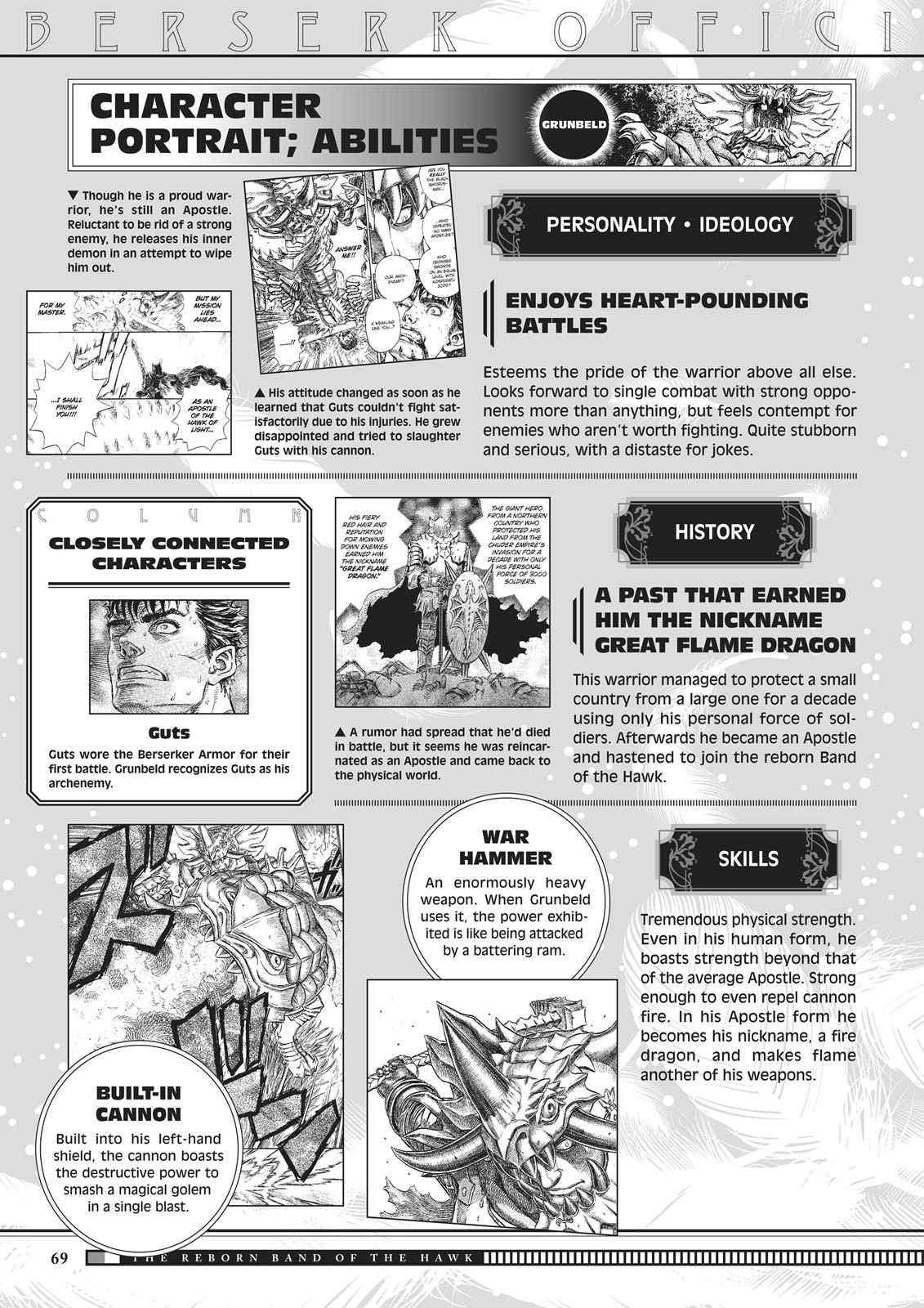 Chapter 350.5 — Chapter 350.5 — Page 67