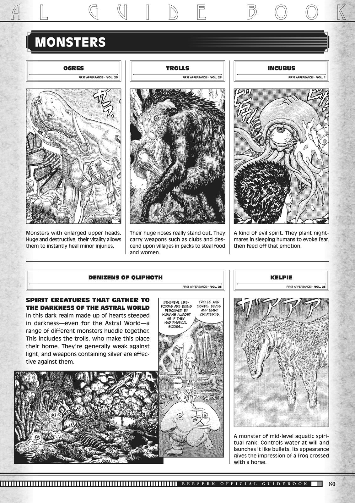 Chapter 350.5 — Chapter 350.5 — Page 78