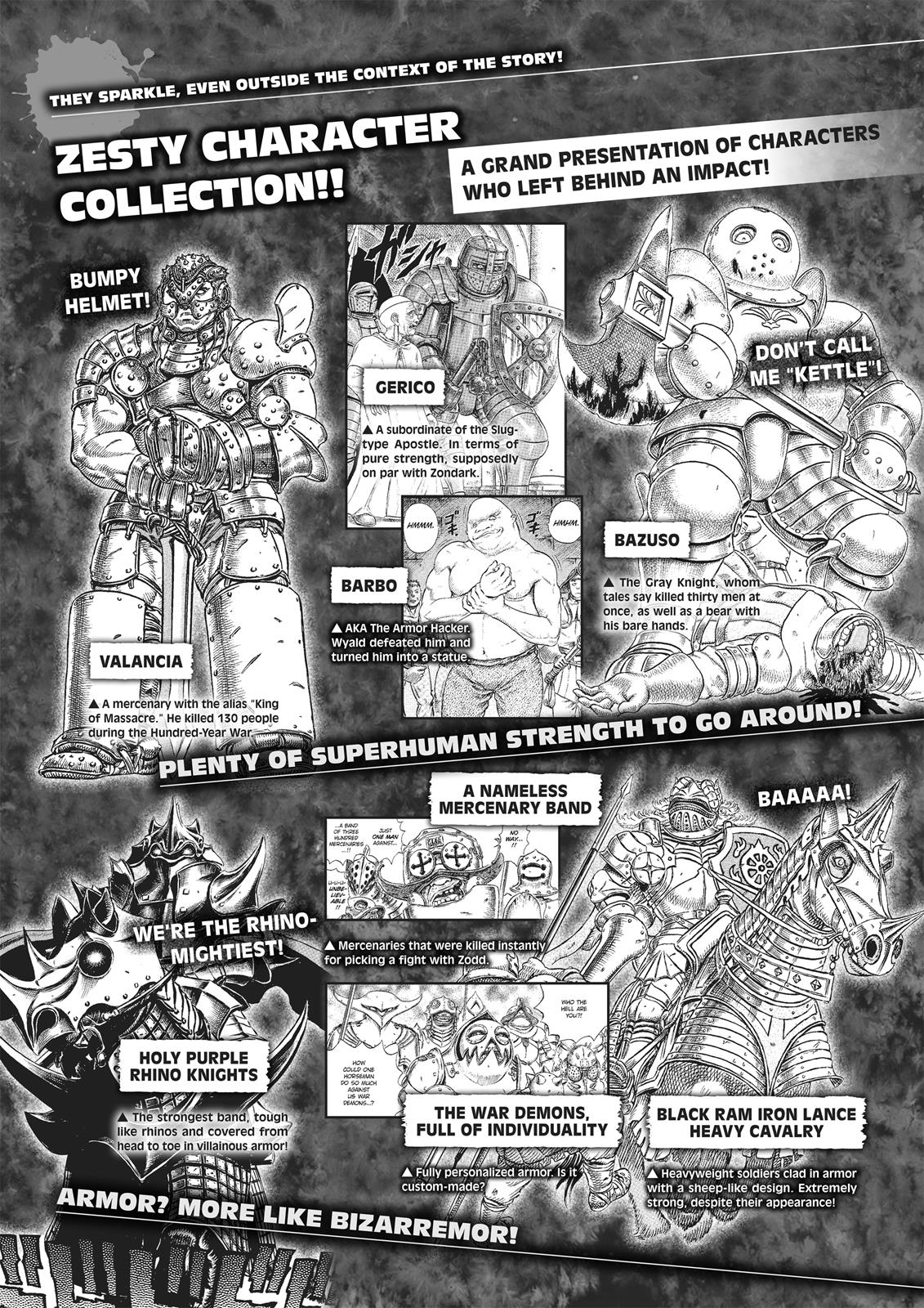 Chapter 350.5 — Chapter 350.5 — Page 84