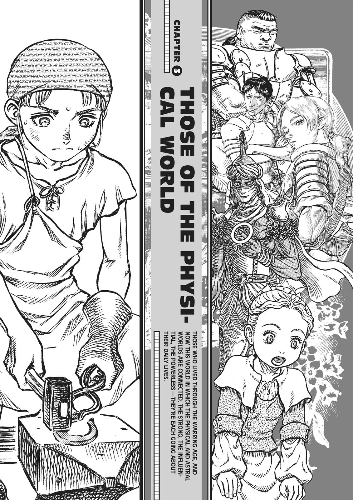 Chapter 350.5 — Chapter 350.5 — Page 87