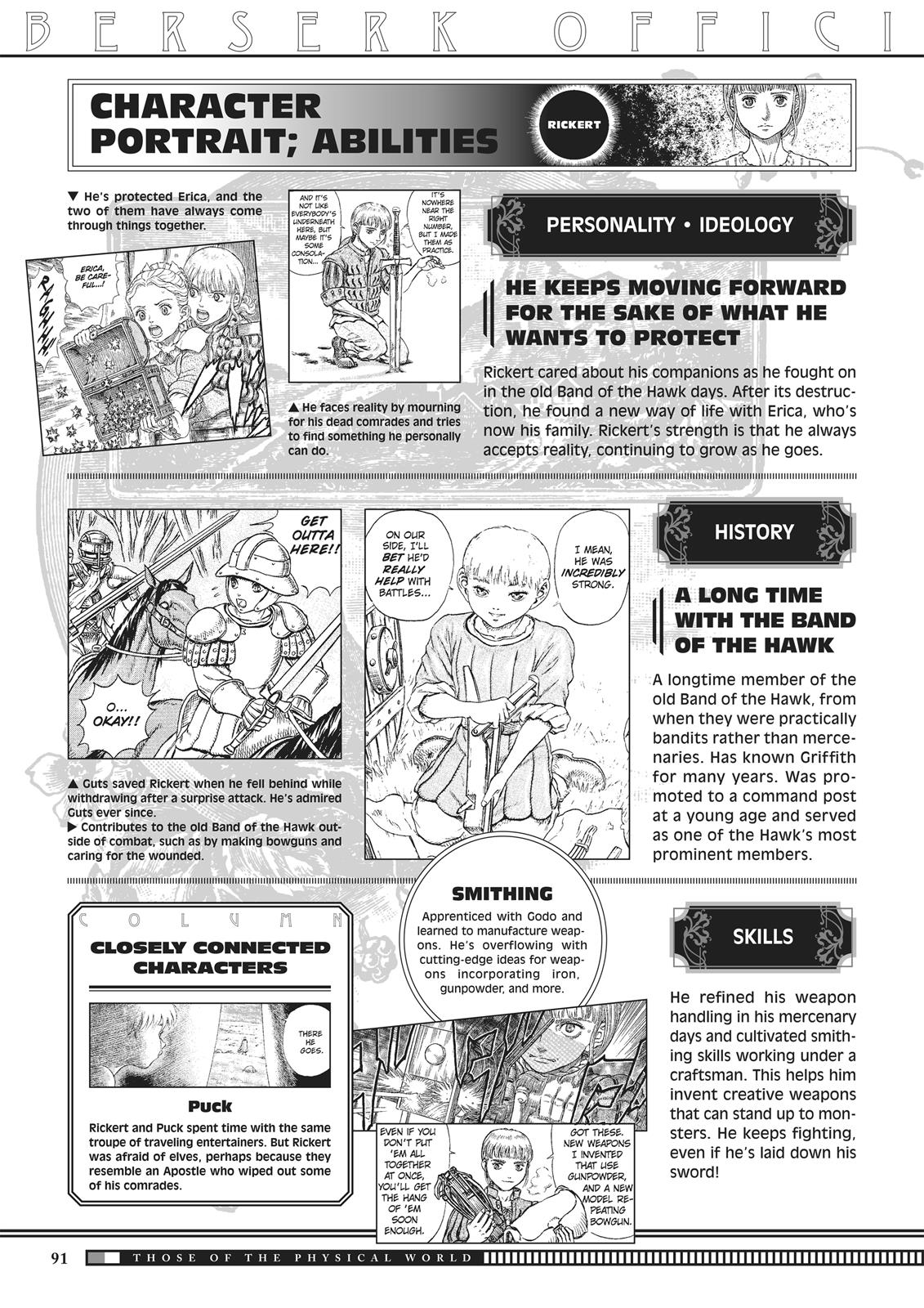 Chapter 350.5 — Chapter 350.5 — Page 89