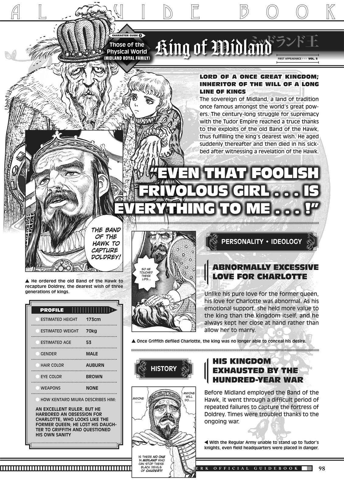 Chapter 350.5 — Chapter 350.5 — Page 96