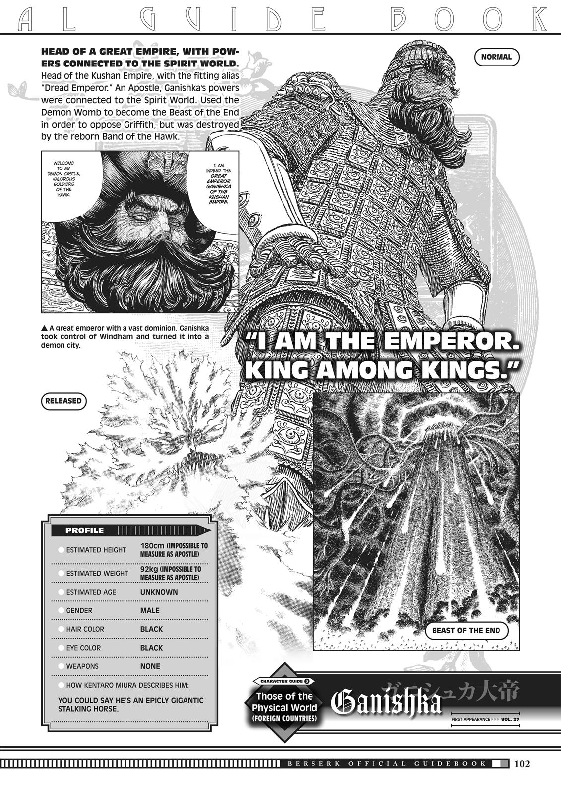 Chapter 350.5 — Chapter 350.5 — Page 100