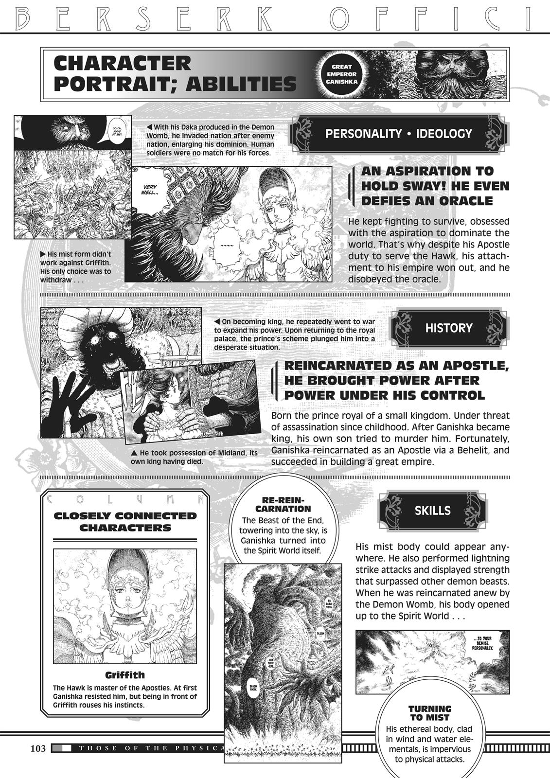 Chapter 350.5 — Chapter 350.5 — Page 101