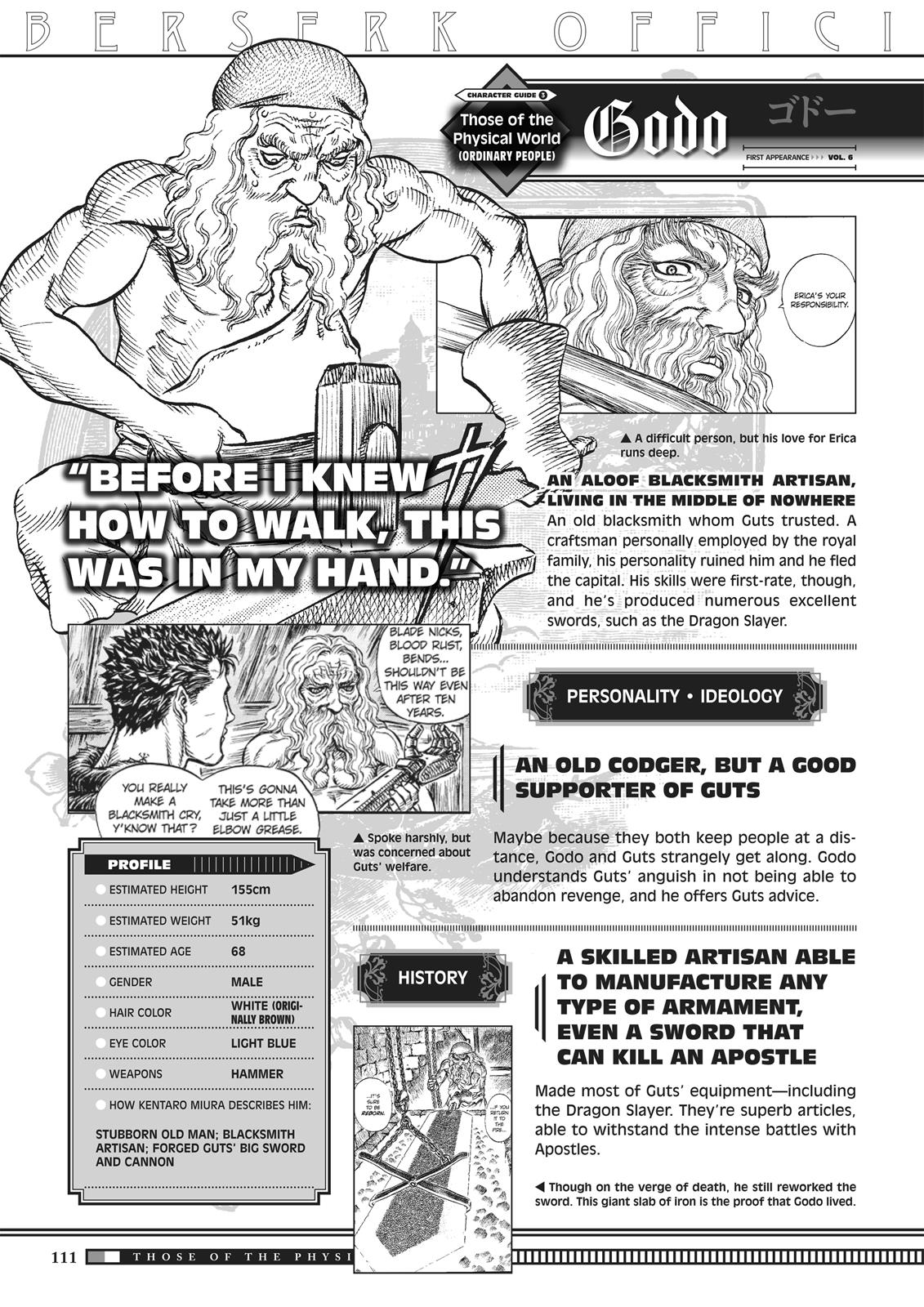 Chapter 350.5 — Chapter 350.5 — Page 109