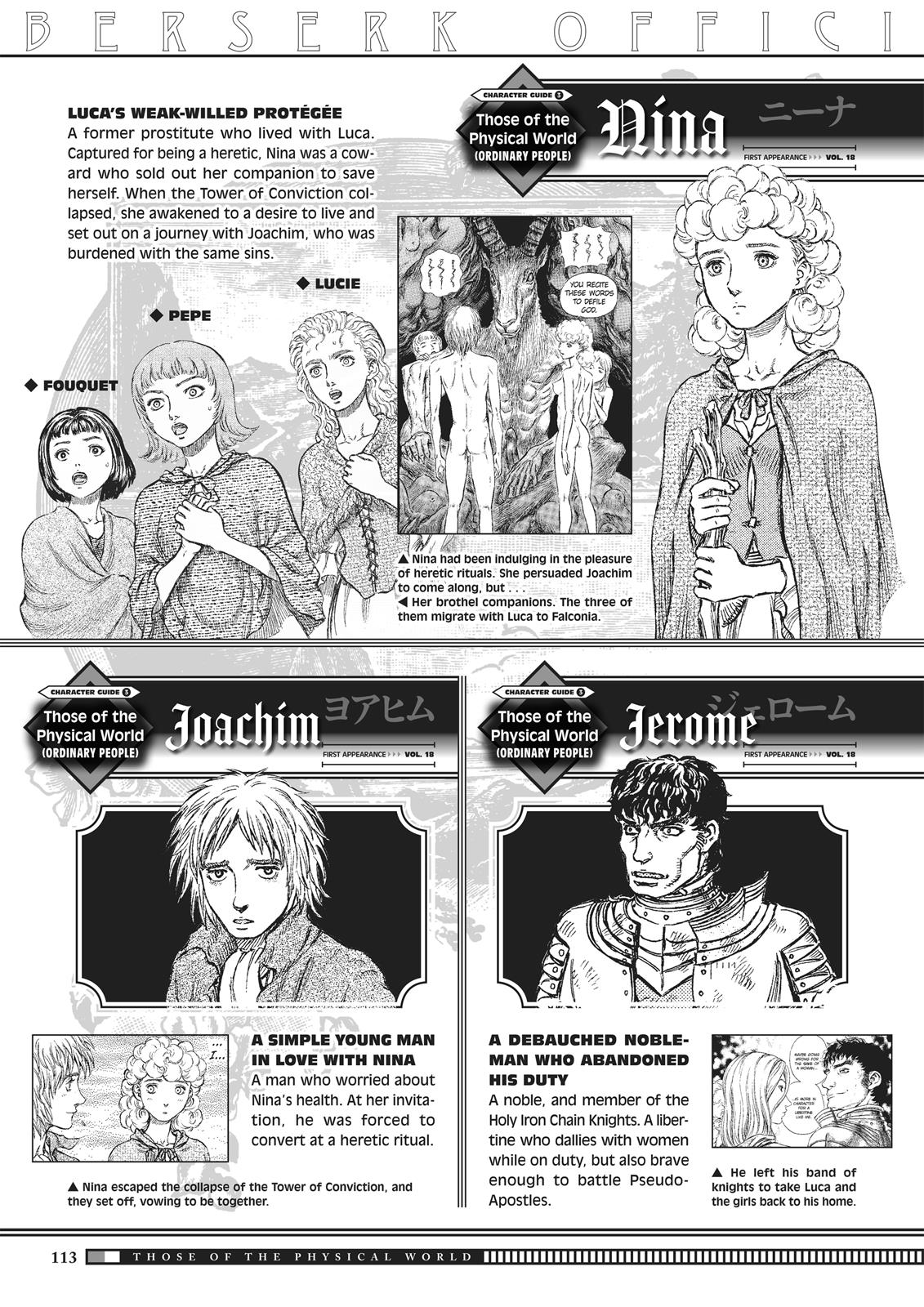 Chapter 350.5 — Chapter 350.5 — Page 111