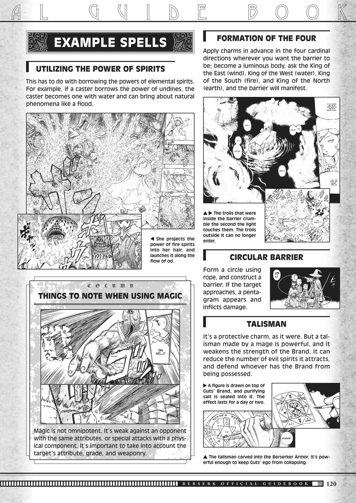 Chapter 350.5 — Chapter 350.5 — Page 118
