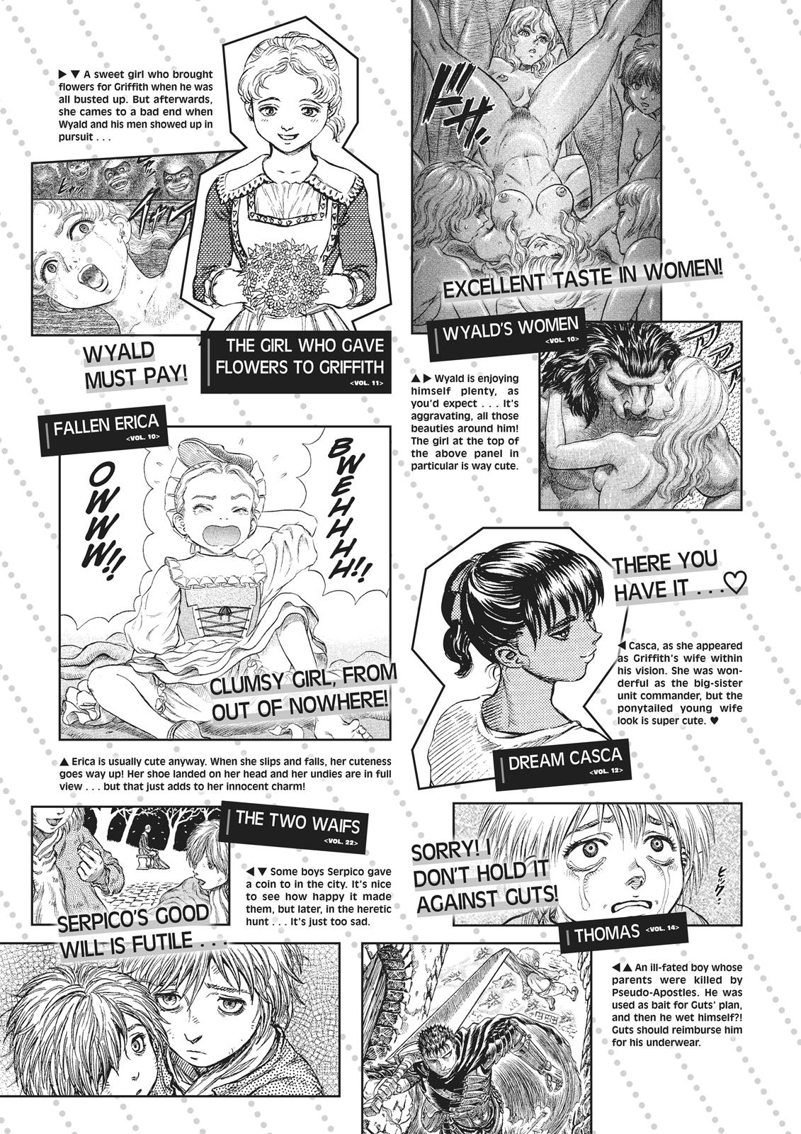 Chapter 350.5 — Chapter 350.5 — Page 121