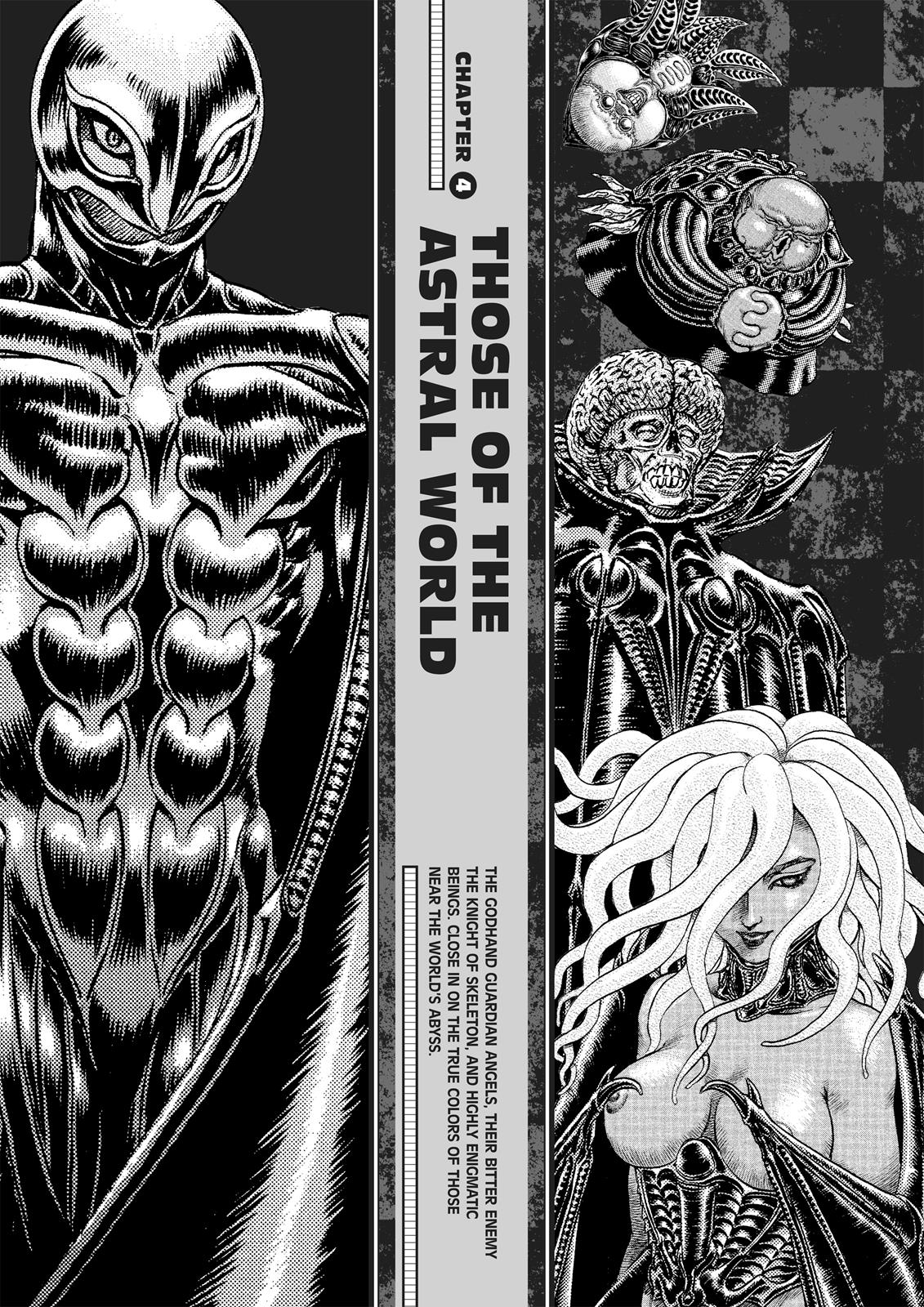 Chapter 350.5 — Chapter 350.5 — Page 123
