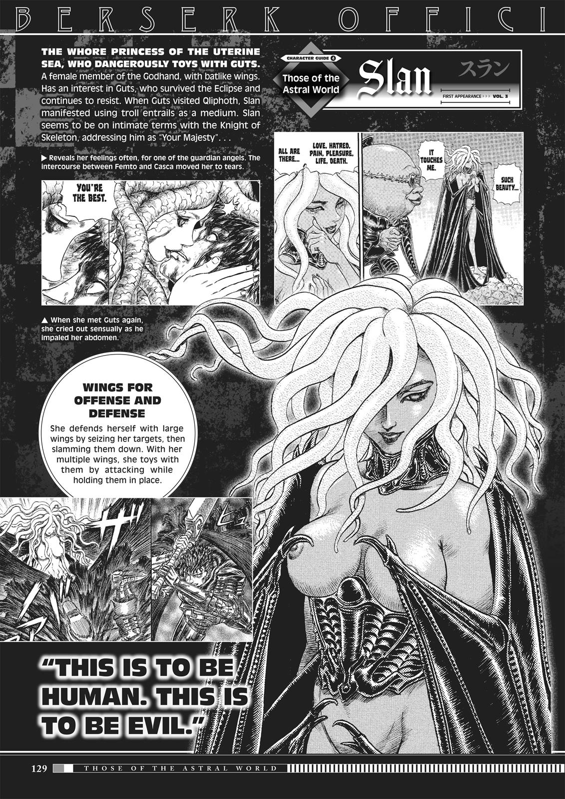 Chapter 350.5 — Chapter 350.5 — Page 127