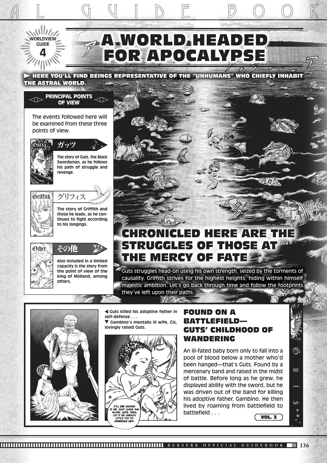 Chapter 350.5 — Chapter 350.5 — Page 134