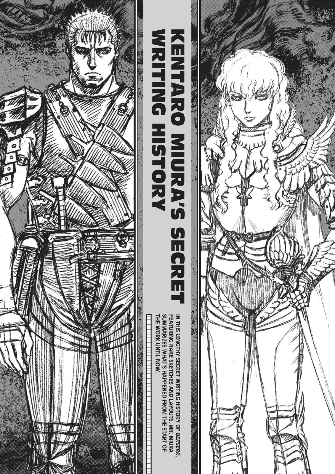 Chapter 350.5 — Chapter 350.5 — Page 154