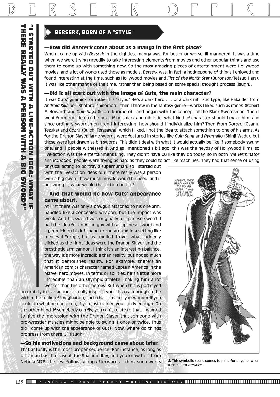 Chapter 350.5 — Chapter 350.5 — Page 156