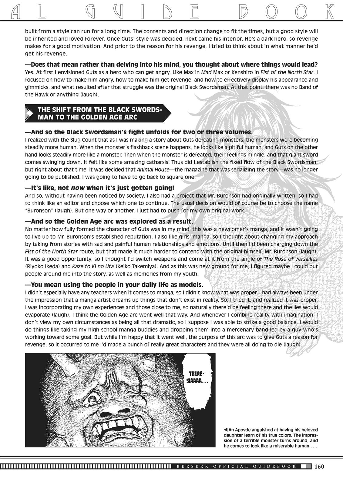 Chapter 350.5 — Chapter 350.5 — Page 157