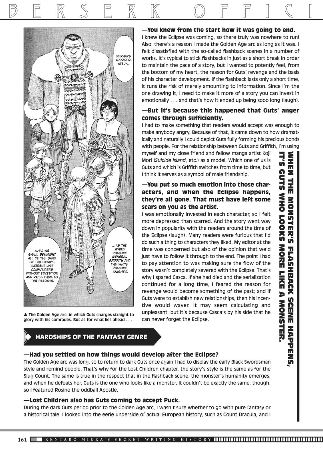 Chapter 350.5 — Chapter 350.5 — Page 158