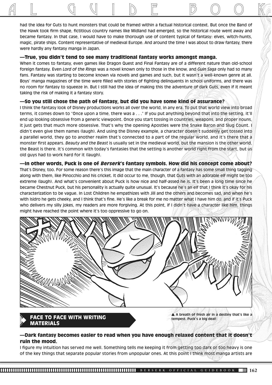 Chapter 350.5 — Chapter 350.5 — Page 159
