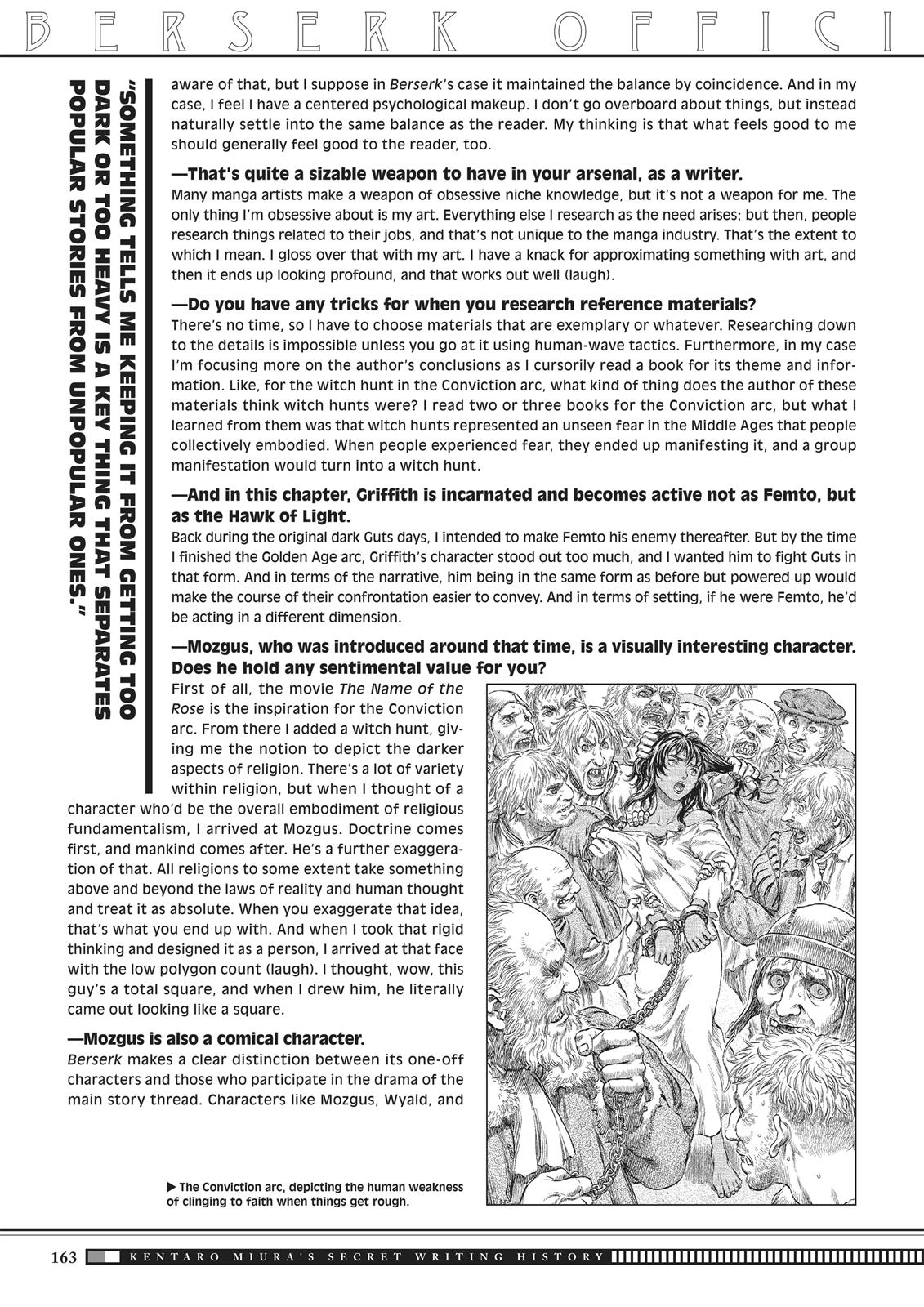 Chapter 350.5 — Chapter 350.5 — Page 160