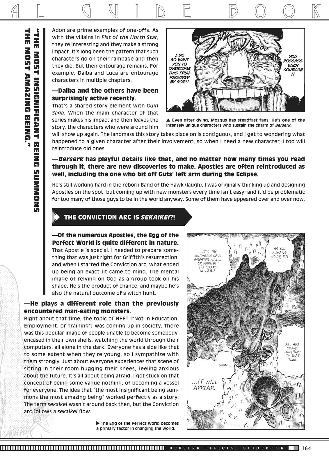 Chapter 350.5 — Chapter 350.5 — Page 161