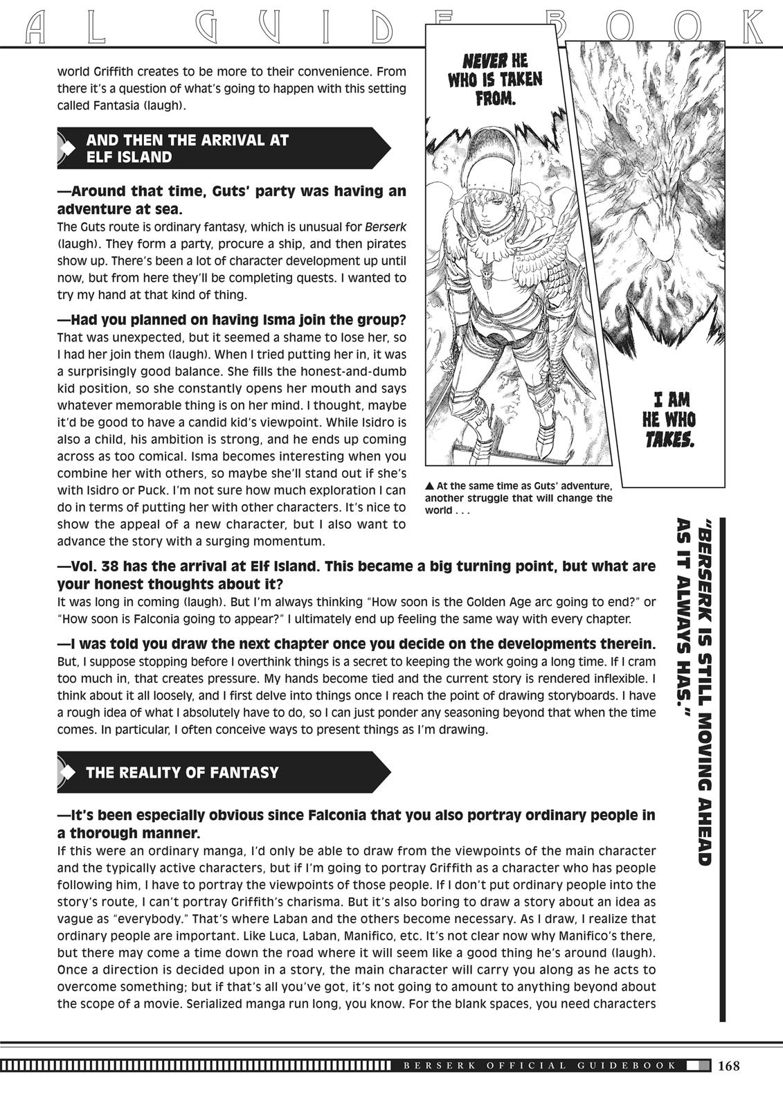 Chapter 350.5 — Chapter 350.5 — Page 165