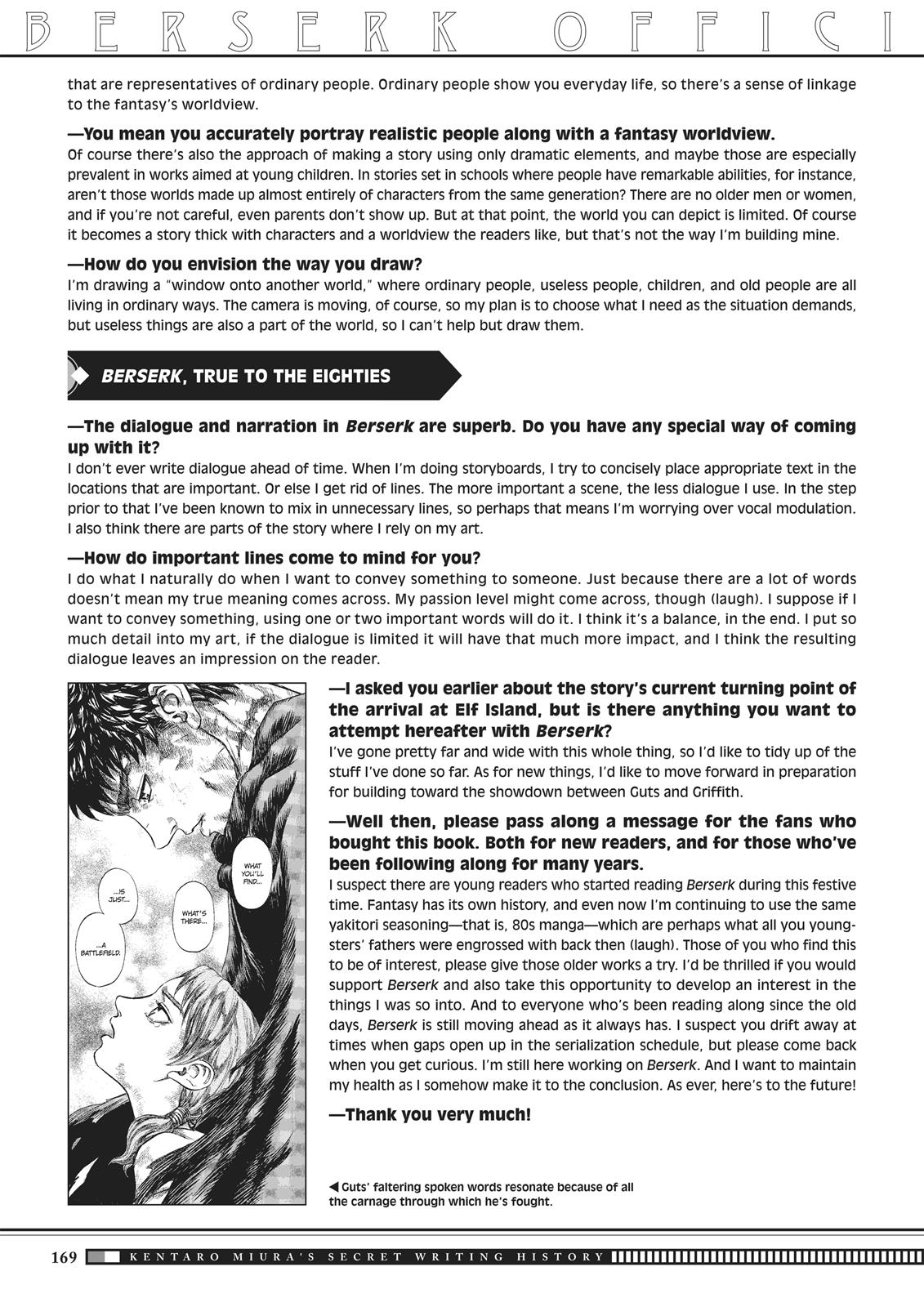 Chapter 350.5 — Chapter 350.5 — Page 166