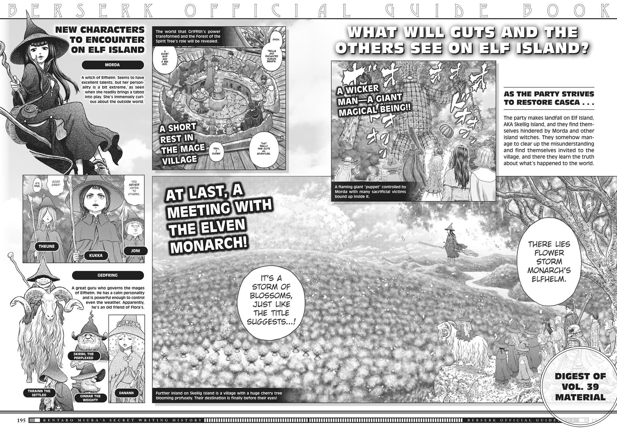 Chapter 350.5 — Chapter 350.5 — Page 190
