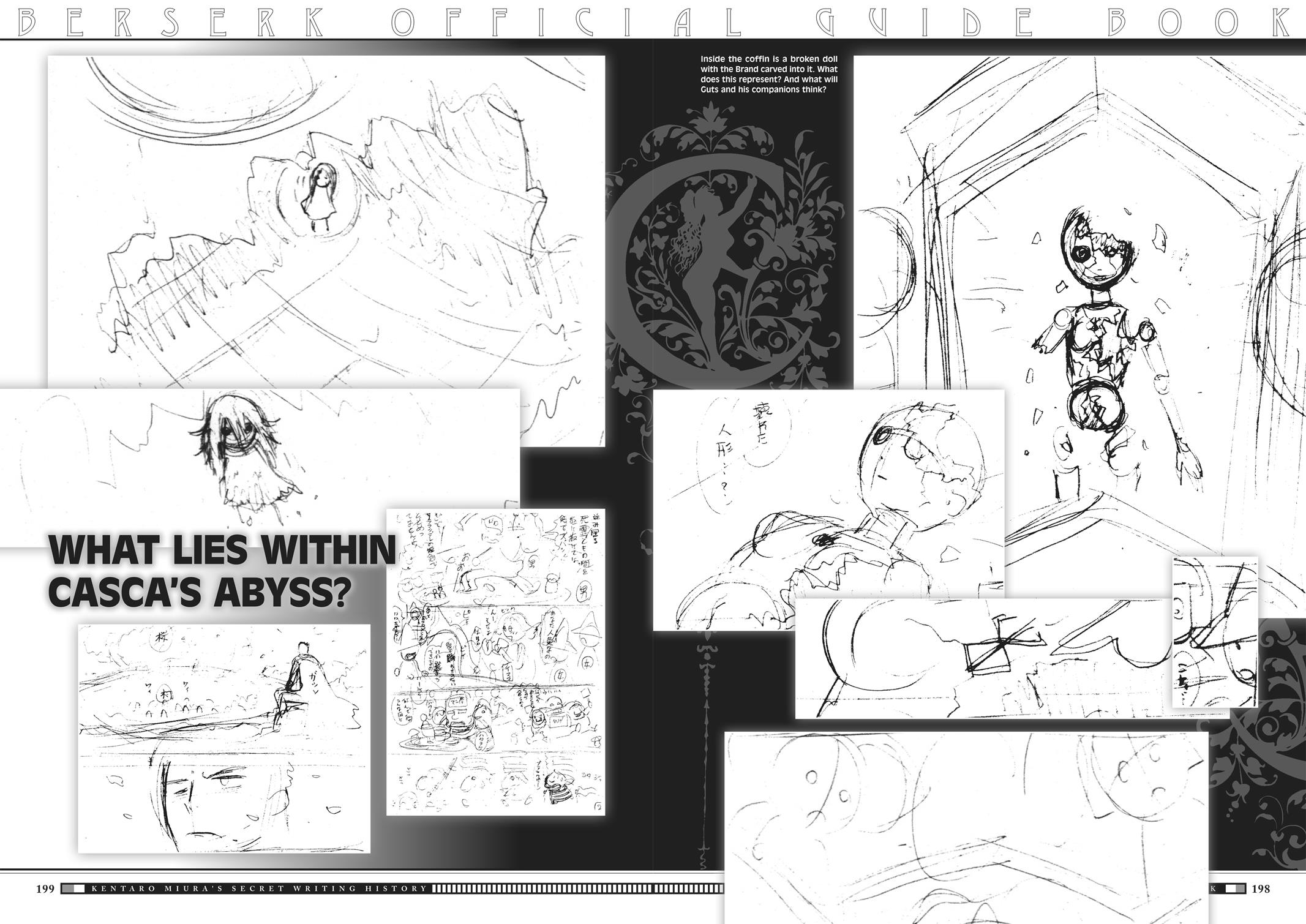 Chapter 350.5 — Chapter 350.5 — Page 192