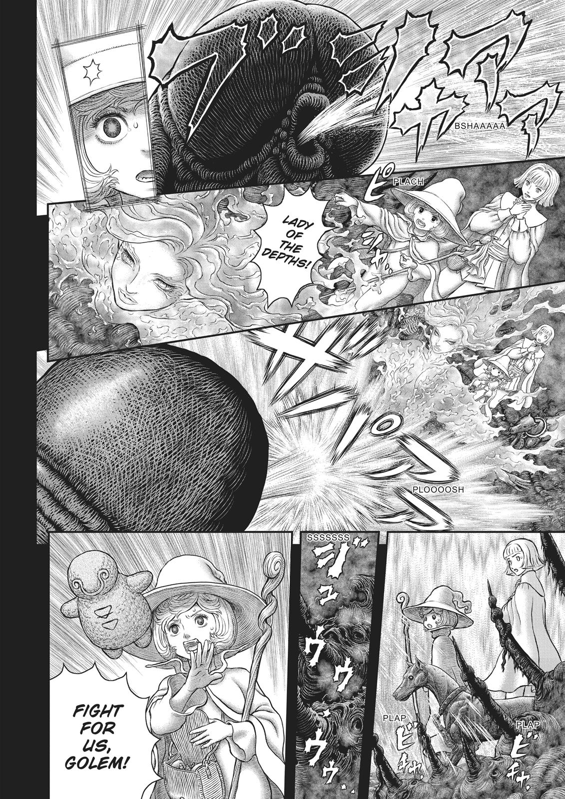 Berserk Chapter 350.5