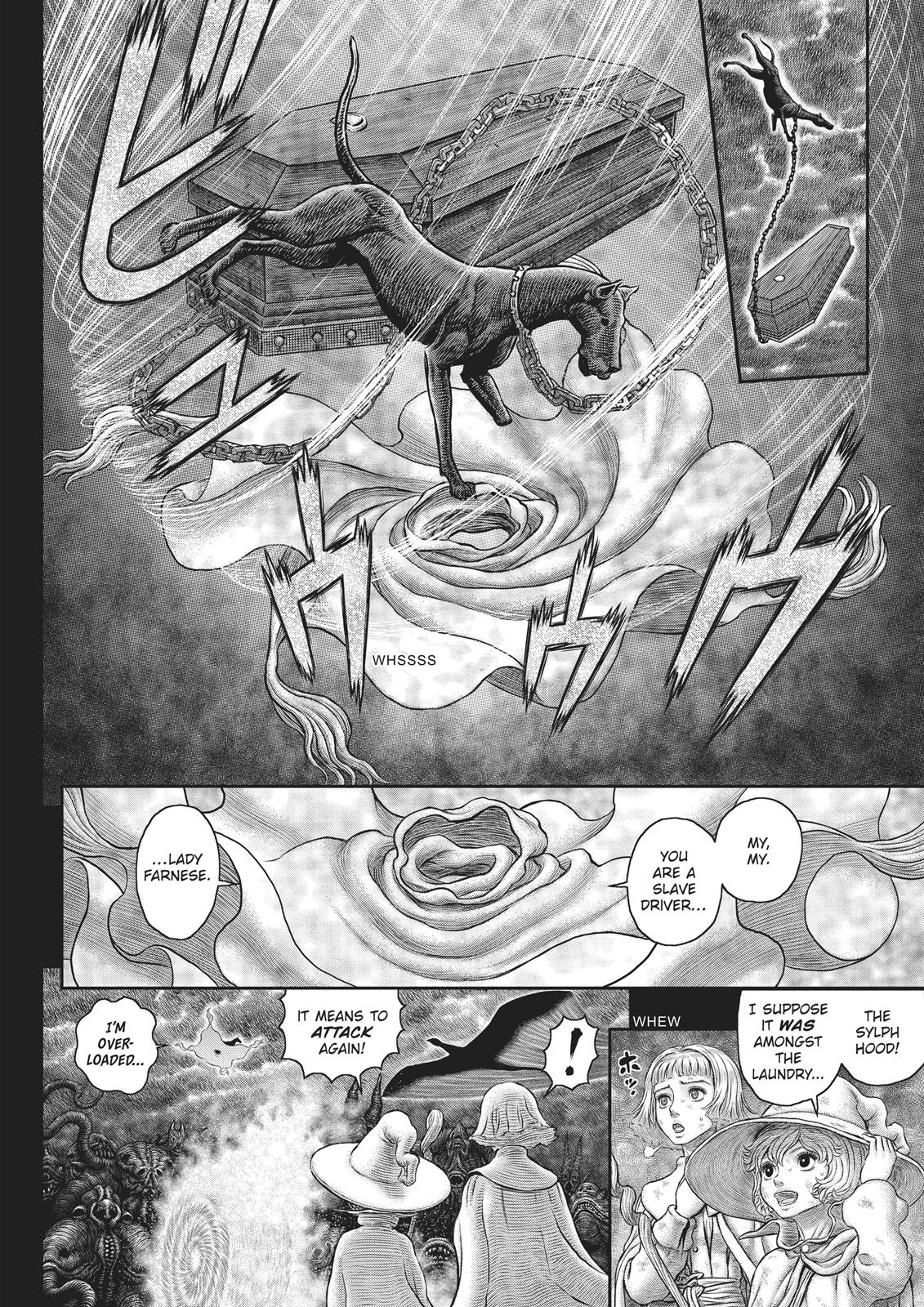 Chapter 352 — Page 13
