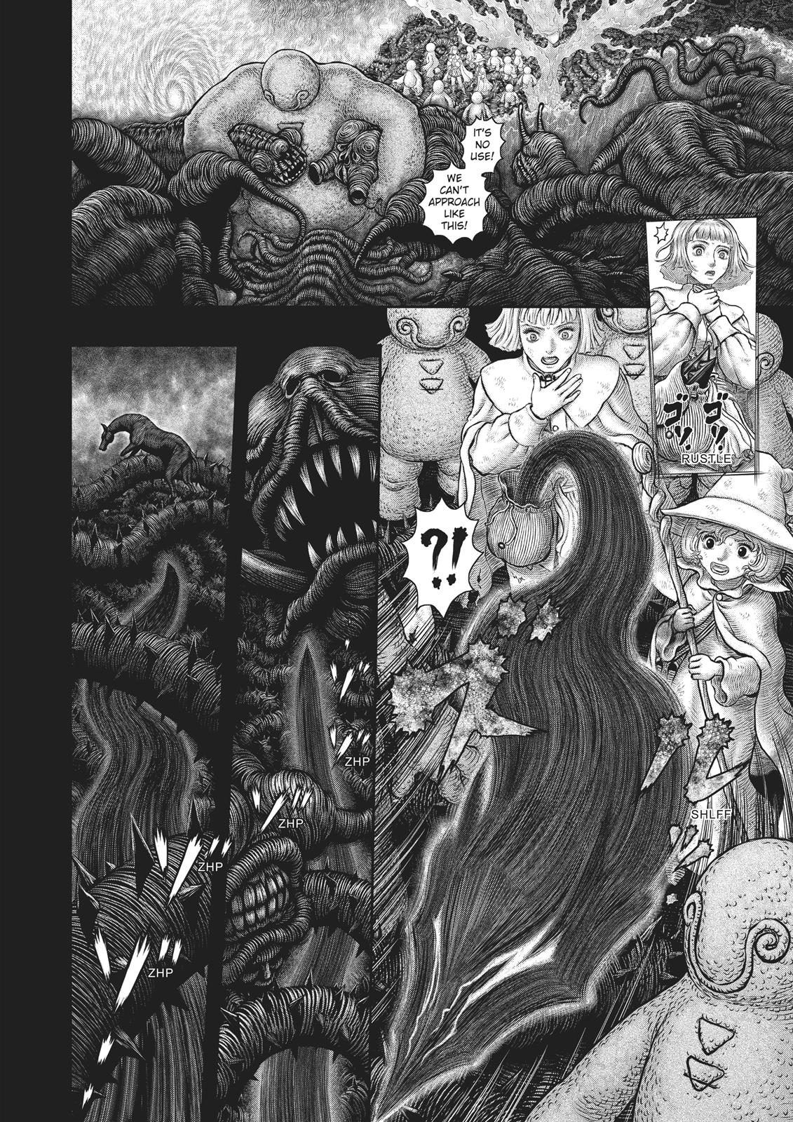 Chapter 352 — Page 15