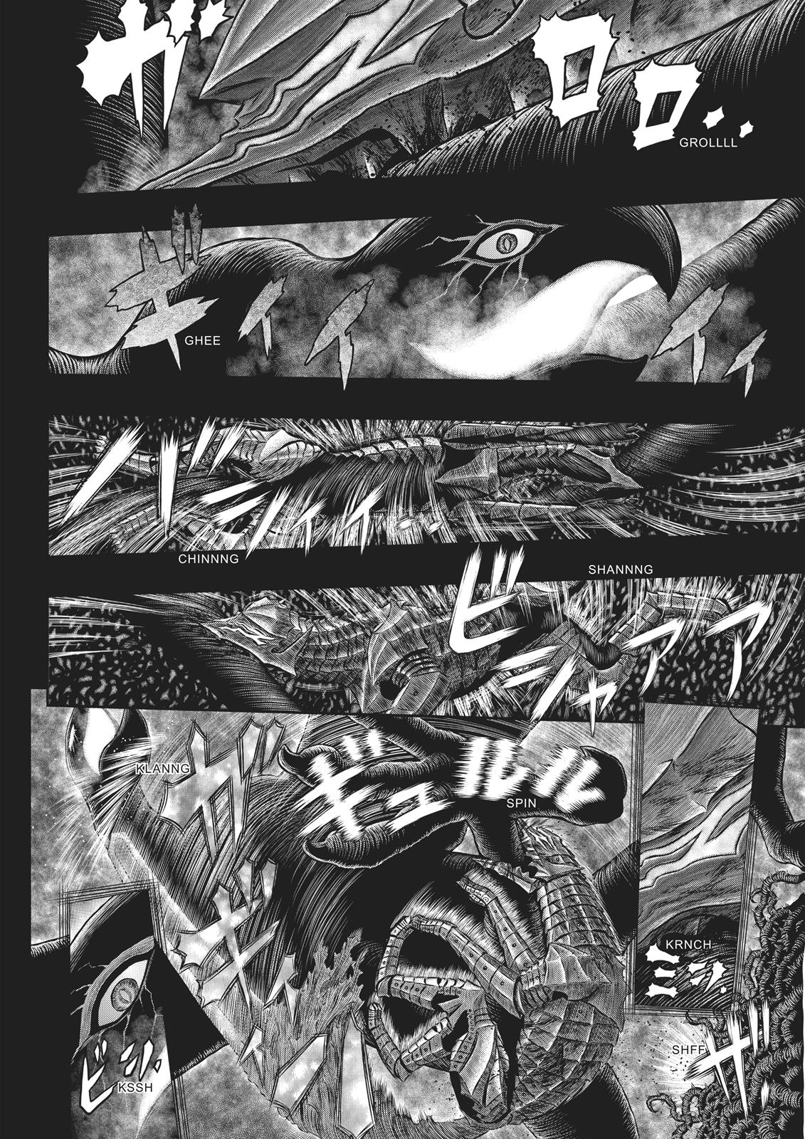 Berserk Chapter 353