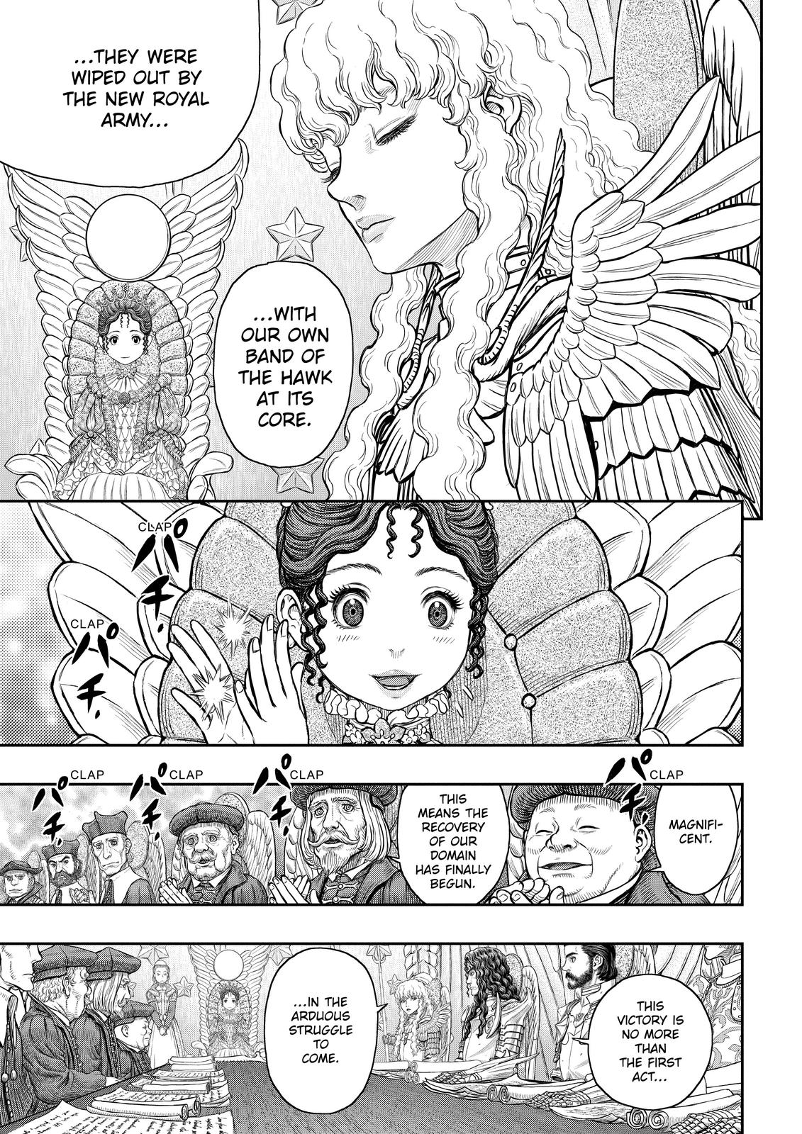 Chapter 358 — Chapter 358 — Page 12