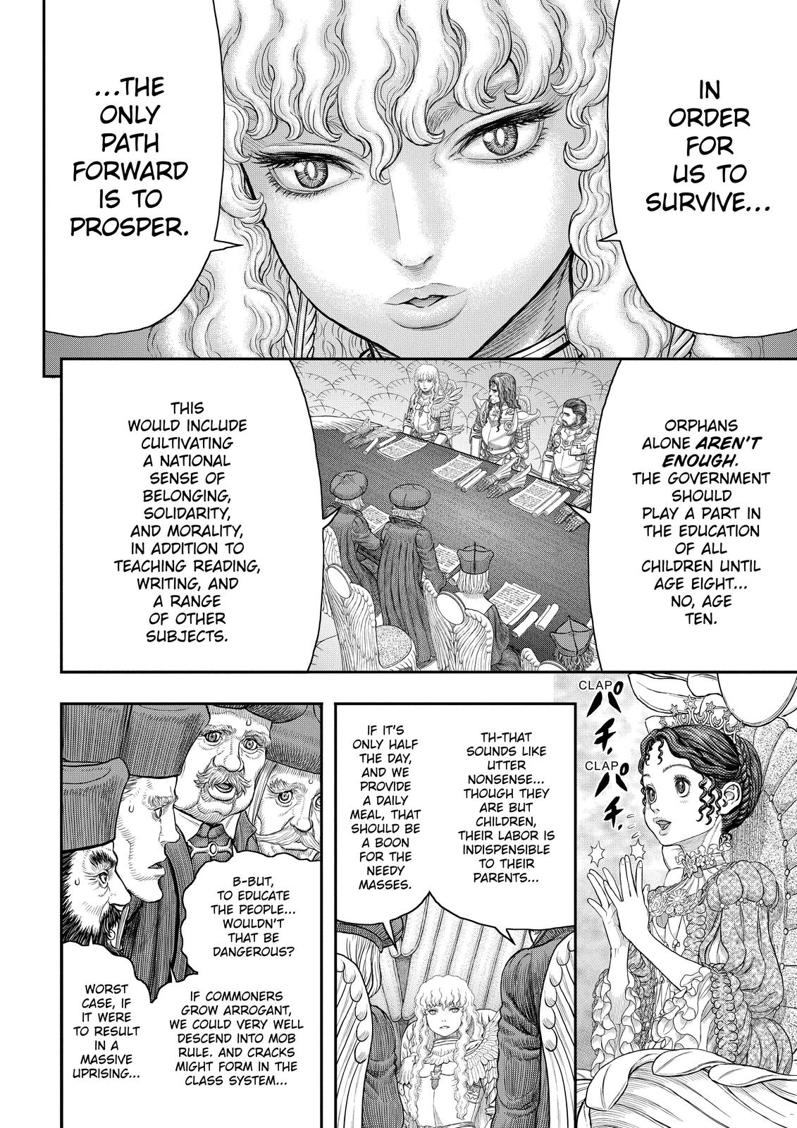 Chapter 358 — Chapter 358 — Page 17