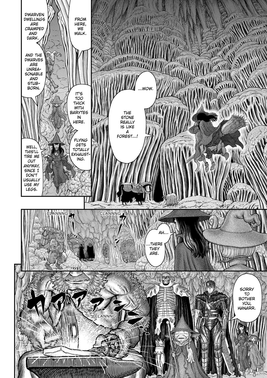 Chapter 361 — Chapter 361 — Page 15