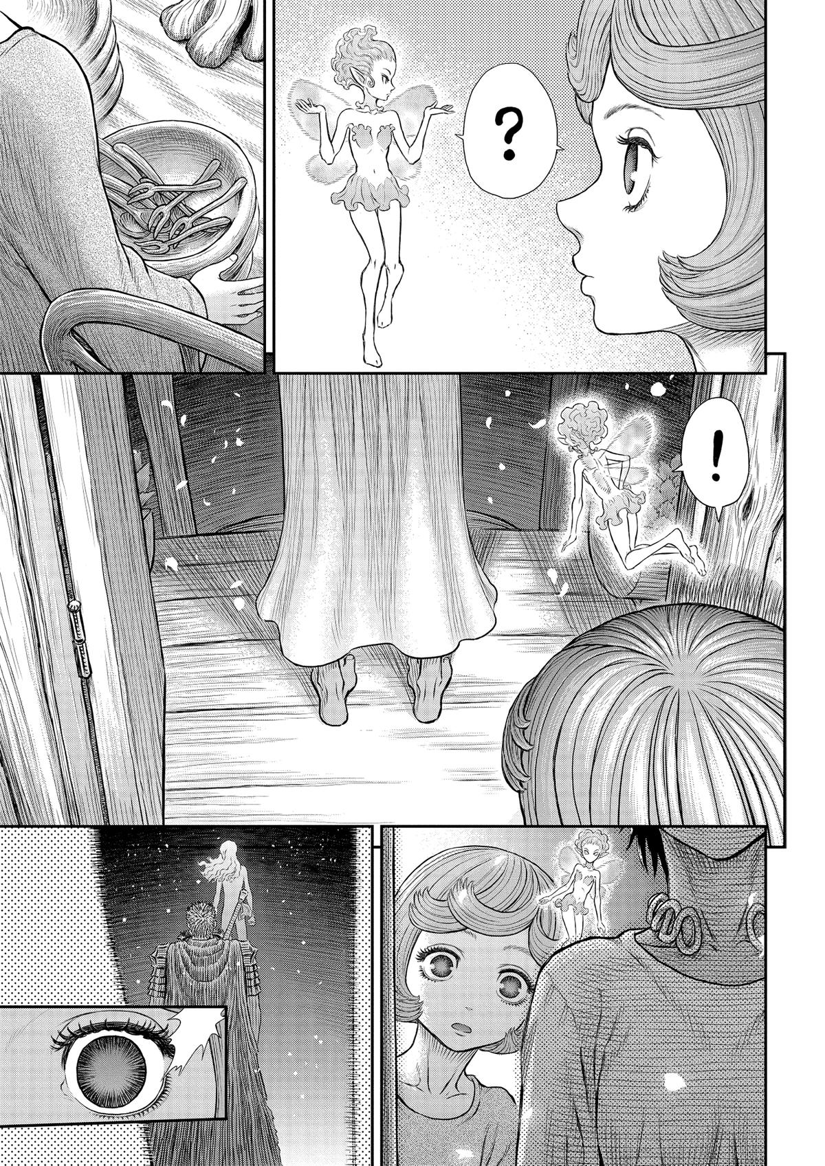 Chapter 365 — Chapter 365 — Page 14