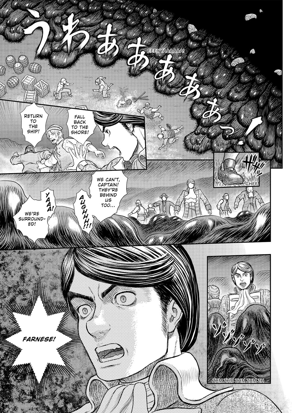 Capitolo 368 — Chapter 368 — Page 11