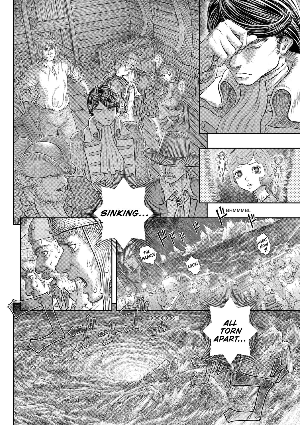 第 371 — Chapter 371 — Page 8