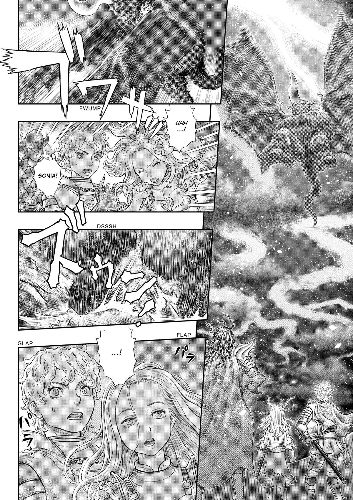 第 371 — Chapter 371 — Page 15