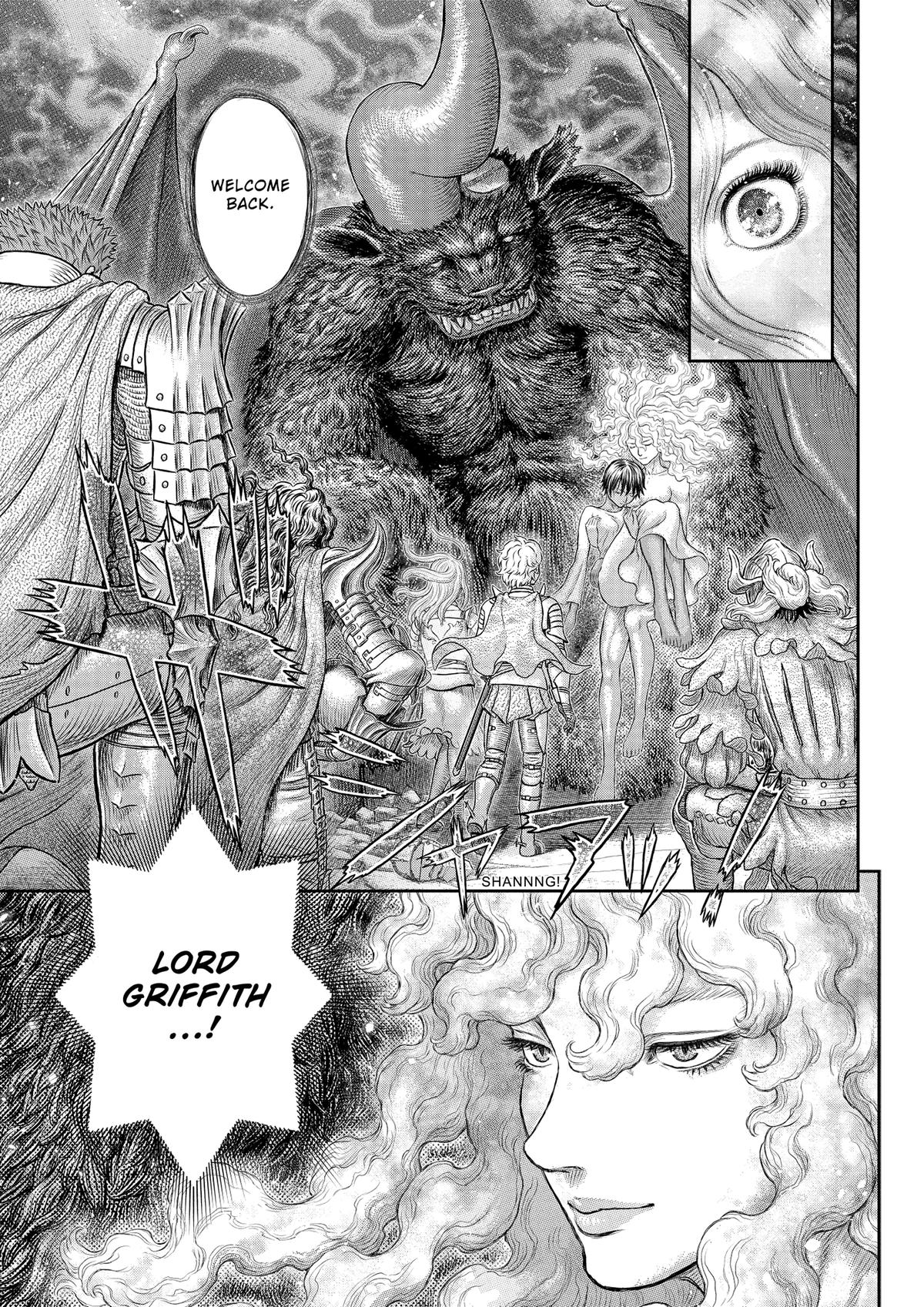第 371 — Chapter 371 — Page 16