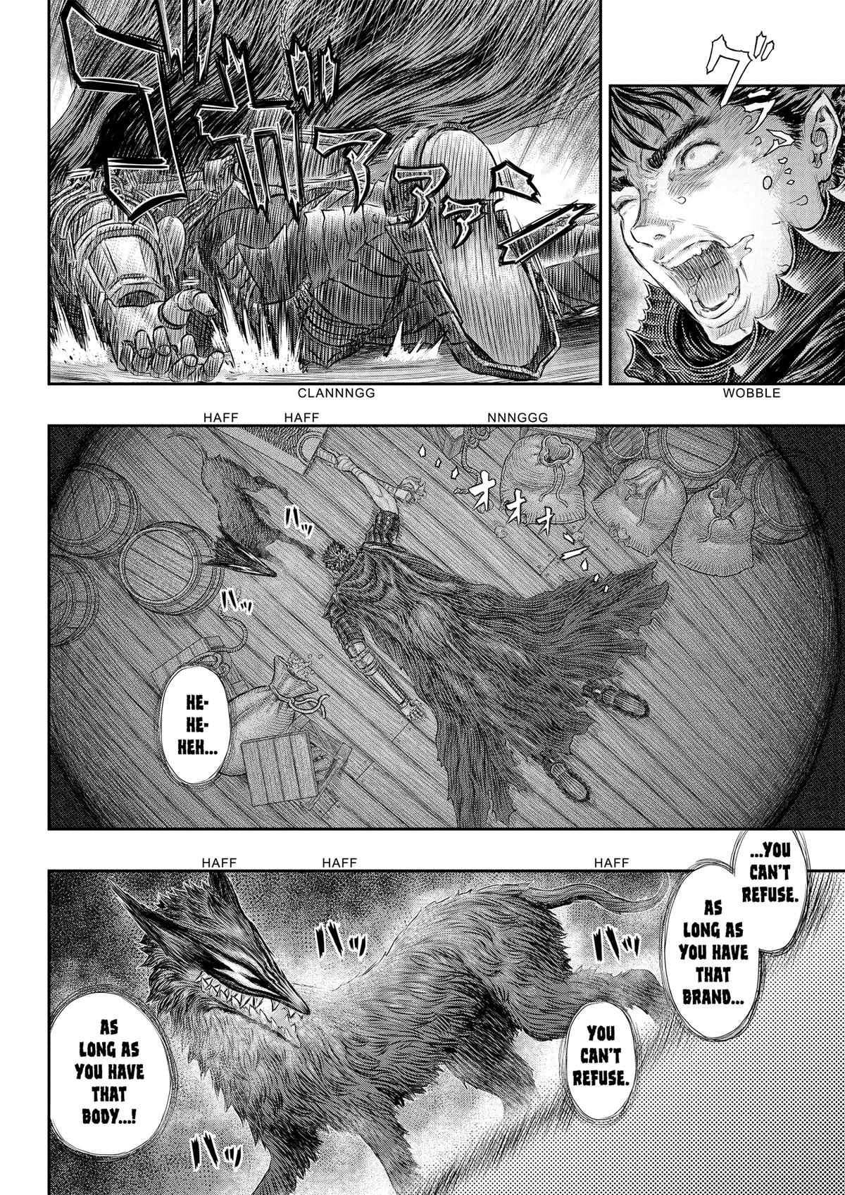 Chapter 373 — Chapter 373 — Page 16