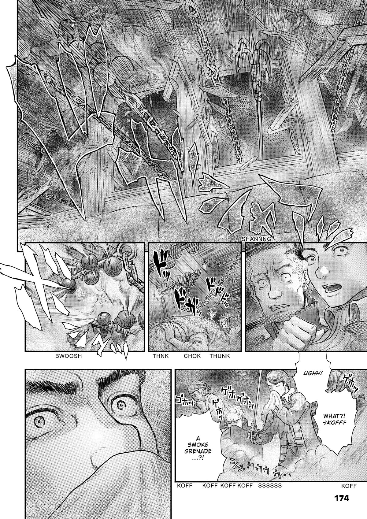 Chapter 373 — Chapter 373 — Page 18