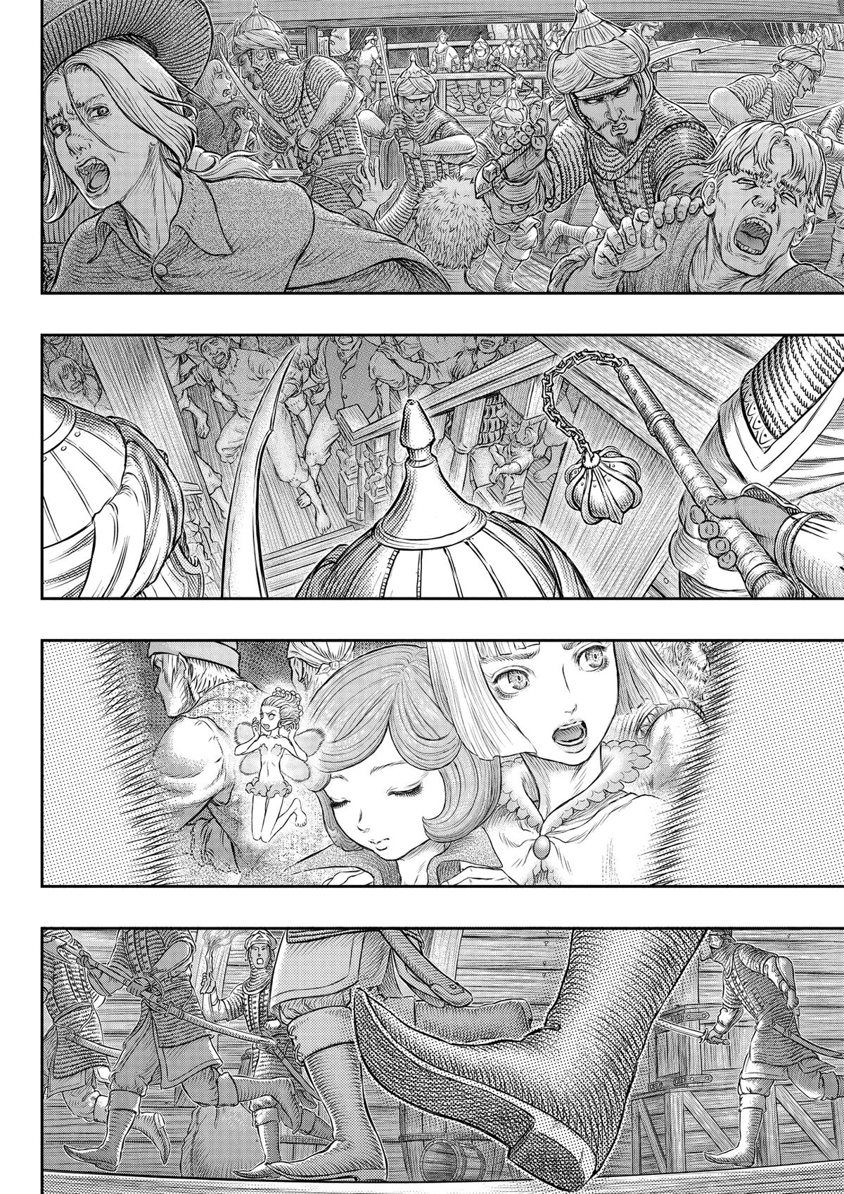 Chapter 373 — Chapter 373 — Page 20