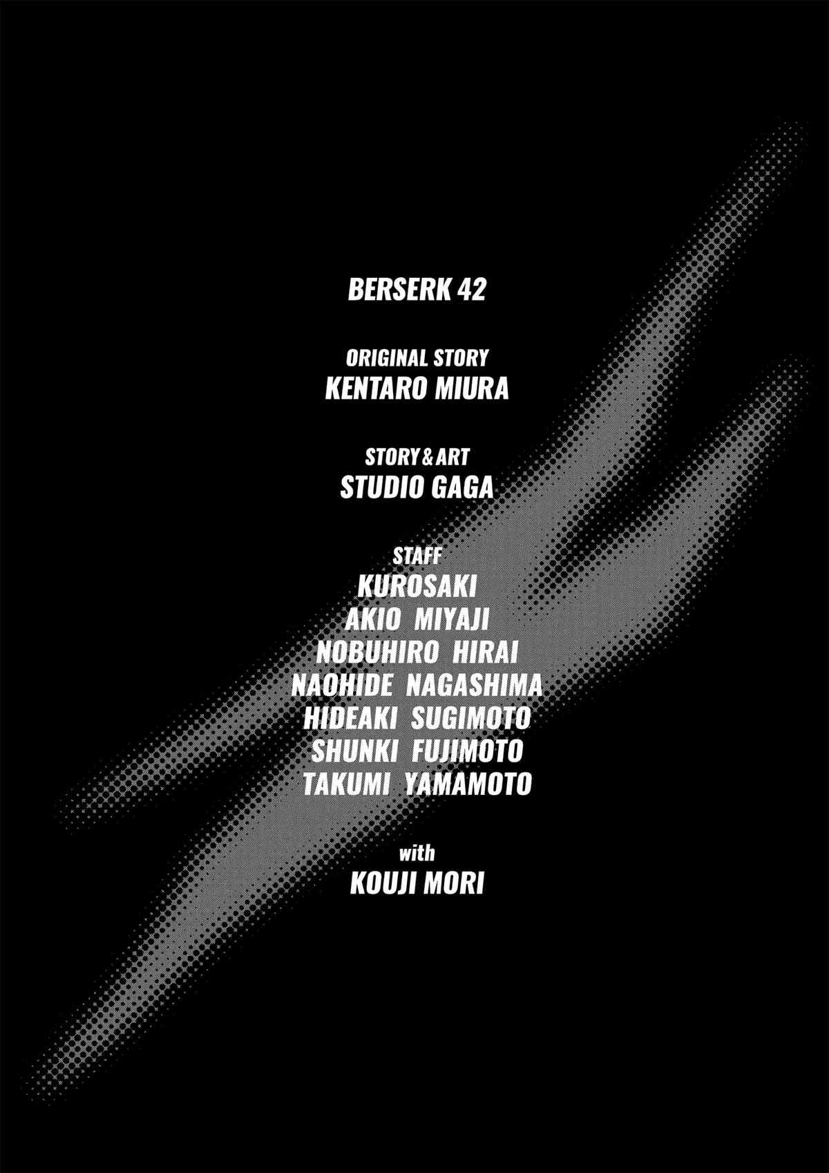 Chapter 373 — Chapter 373 — Page 24